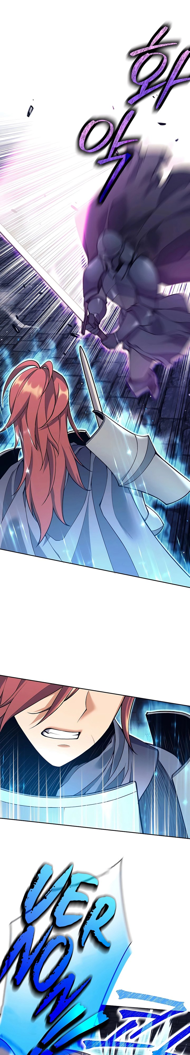 Trash of A Dark Fantasy Chapter 22 Gambar 19