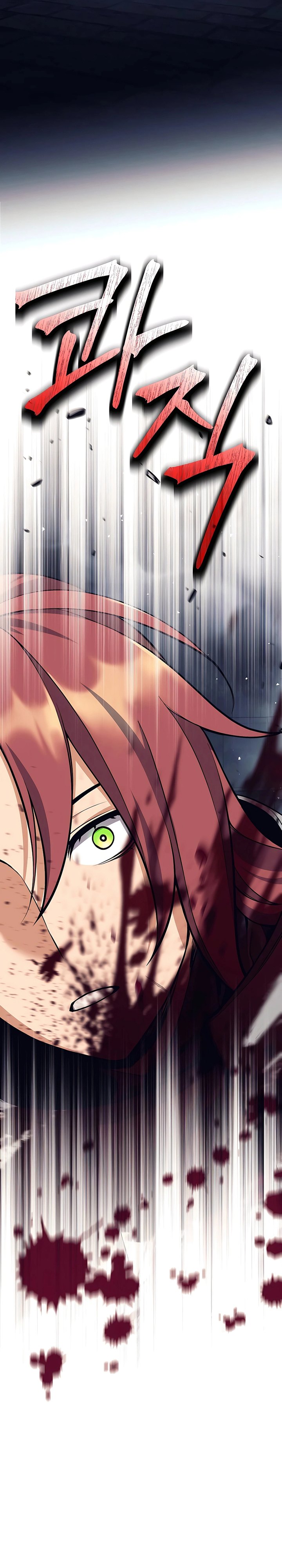 Trash of A Dark Fantasy Chapter 22 Gambar 21