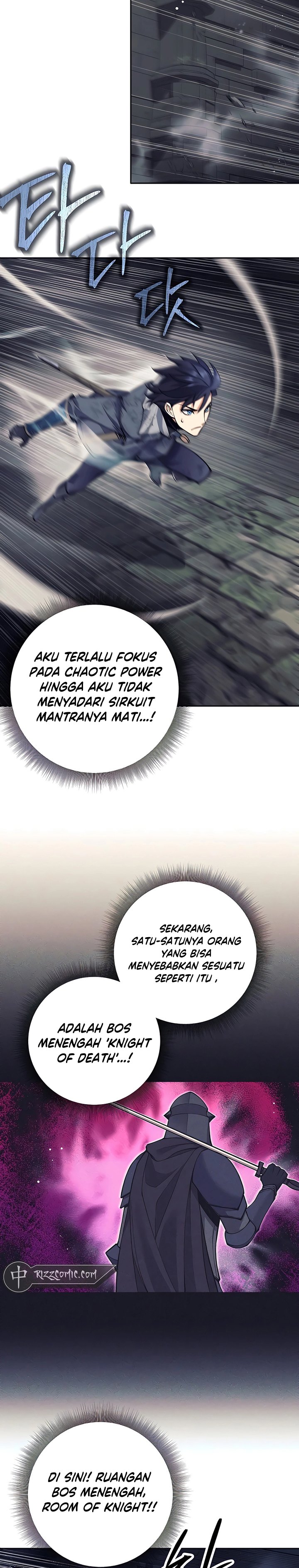 Trash of A Dark Fantasy Chapter 22 Gambar 32