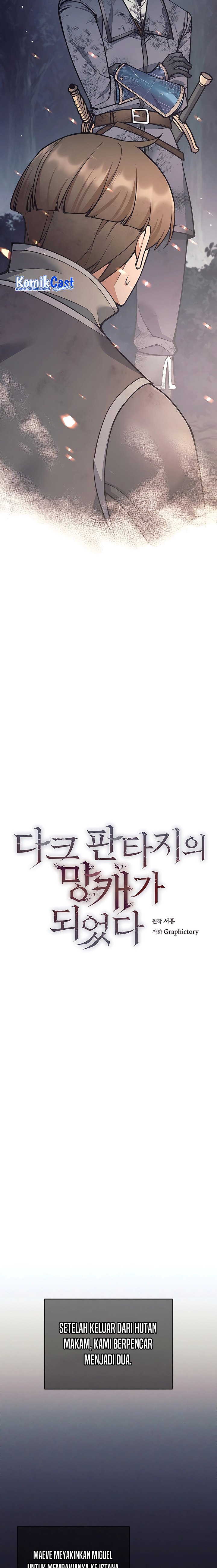 Trash of A Dark Fantasy Chapter 24 Gambar 12