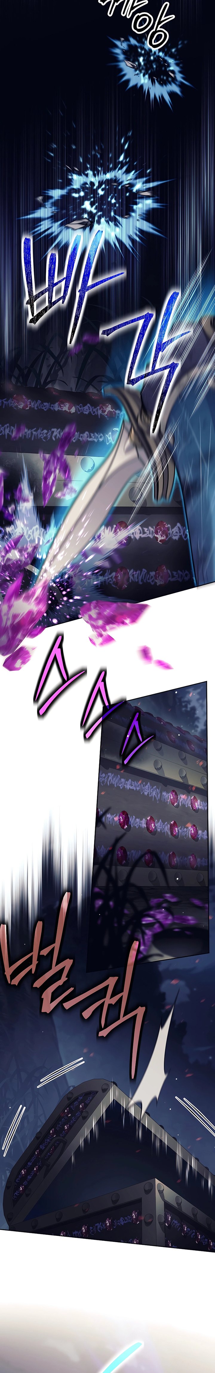 Trash of A Dark Fantasy Chapter 24 Gambar 25