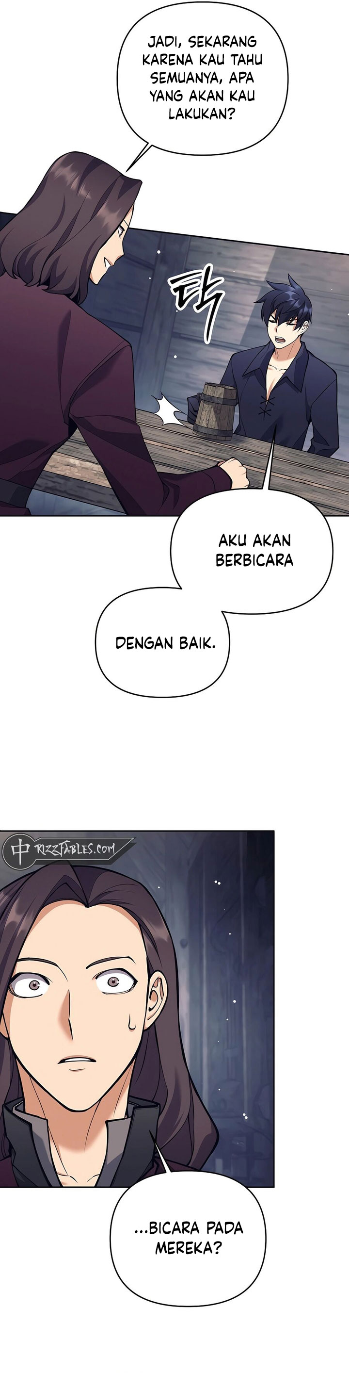 Trash of A Dark Fantasy Chapter 27 Gambar 7