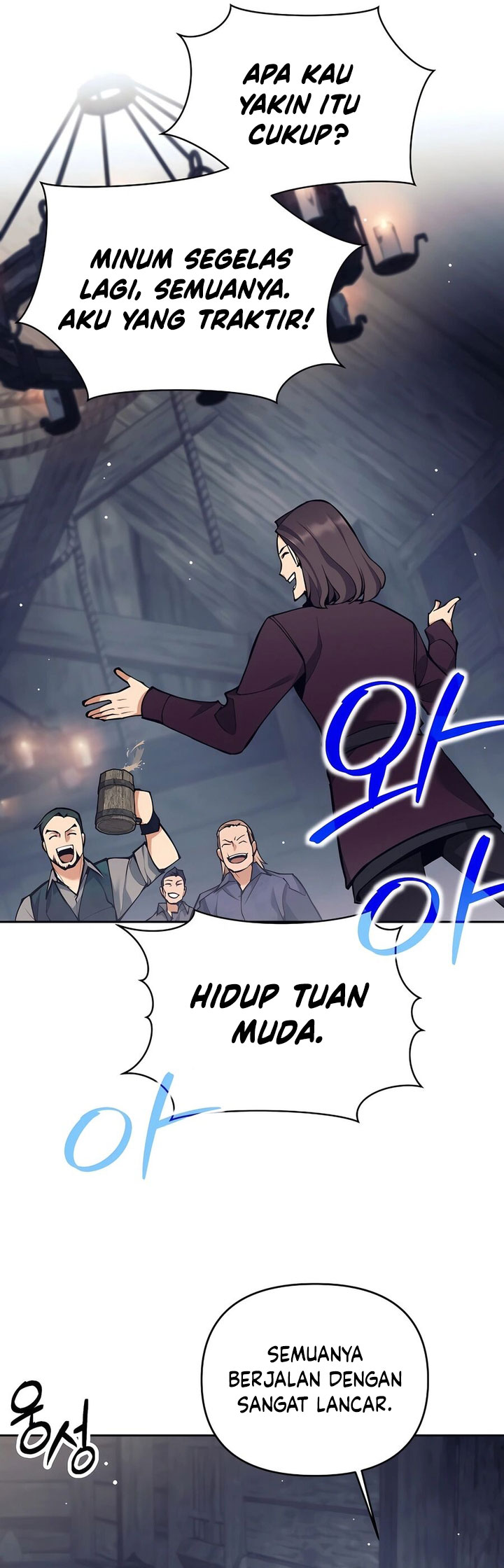 Trash of A Dark Fantasy Chapter 27 Gambar 14