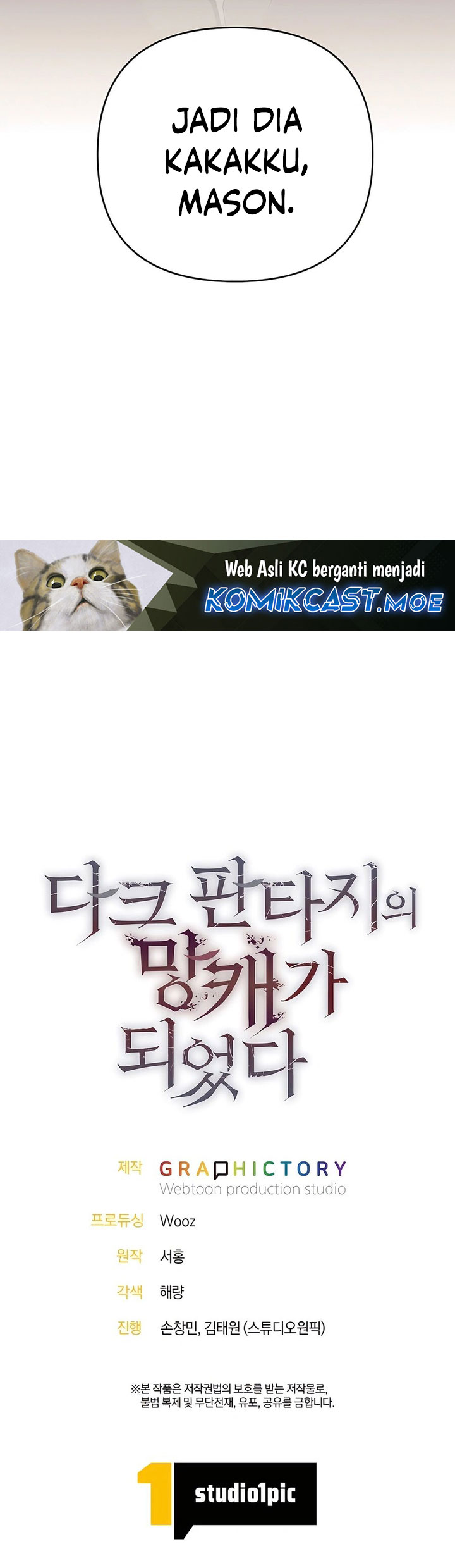 Trash of A Dark Fantasy Chapter 27 Gambar 61