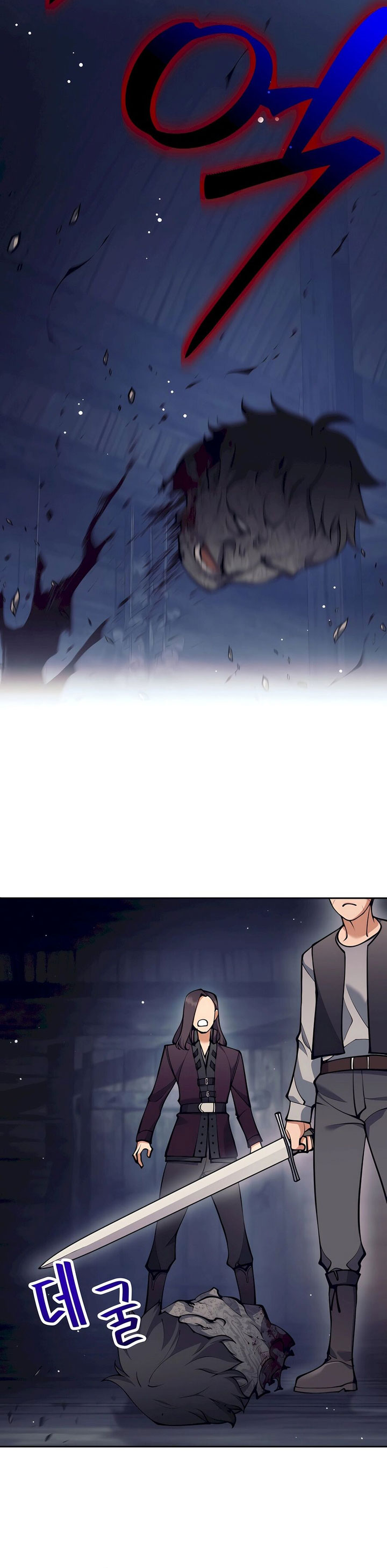 Trash of A Dark Fantasy Chapter 28 Gambar 51