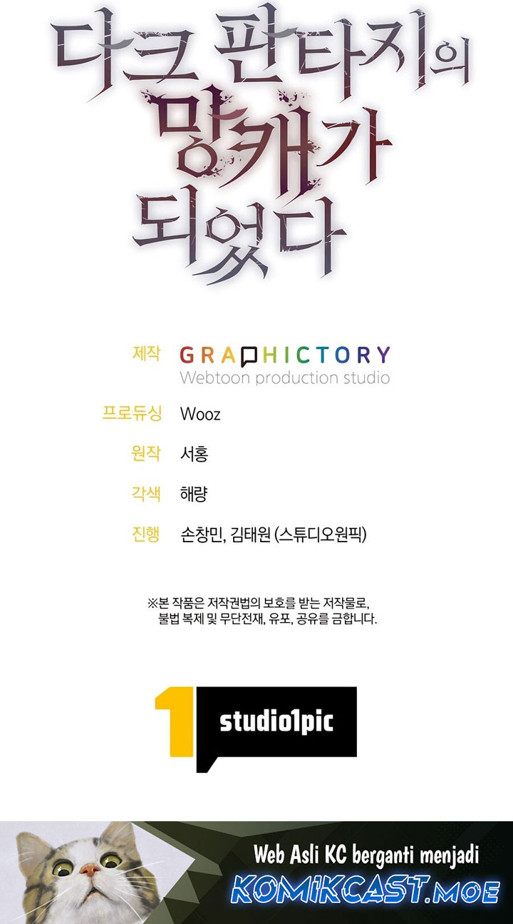 Trash of A Dark Fantasy Chapter 28 Gambar 58