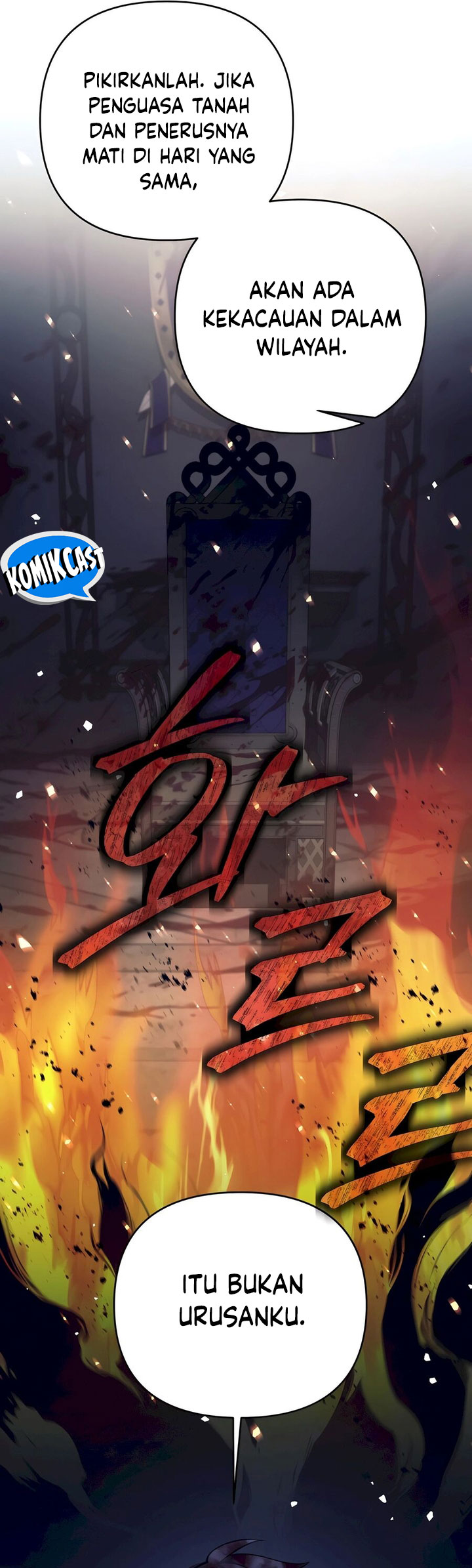 Trash of A Dark Fantasy Chapter 29 Gambar 23
