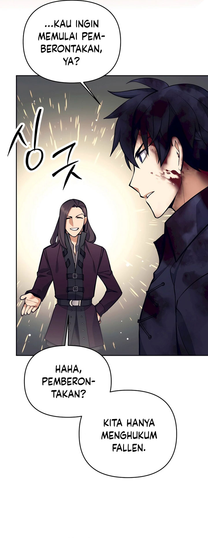Trash of A Dark Fantasy Chapter 29 Gambar 27