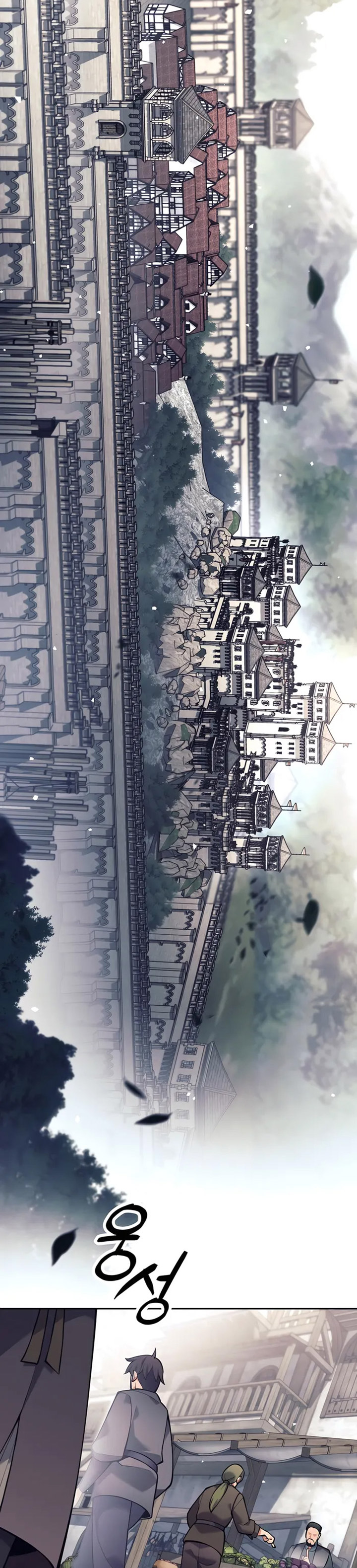 Trash of A Dark Fantasy Chapter 34 Gambar 14