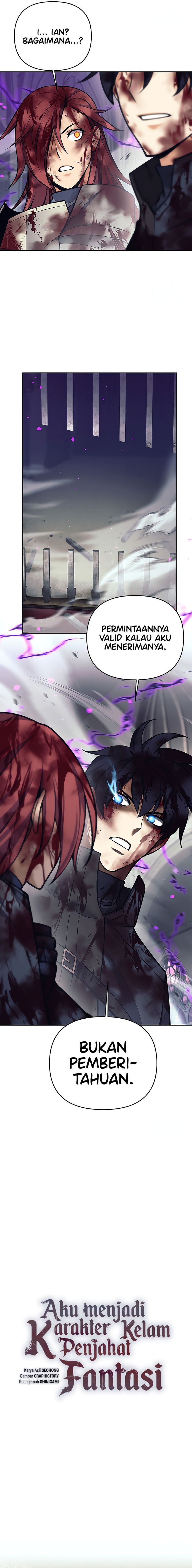 Trash of A Dark Fantasy Chapter 43 Gambar 12