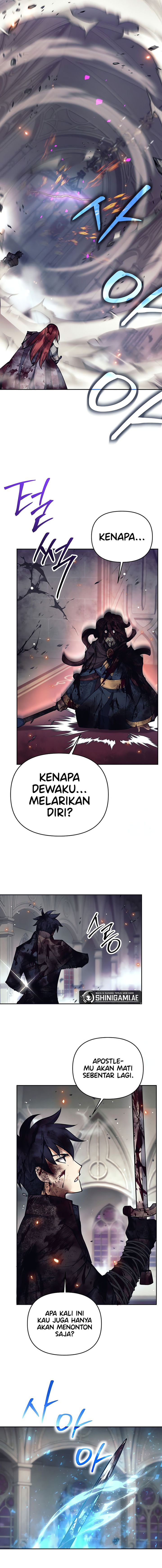 Trash of A Dark Fantasy Chapter 43 Gambar 21