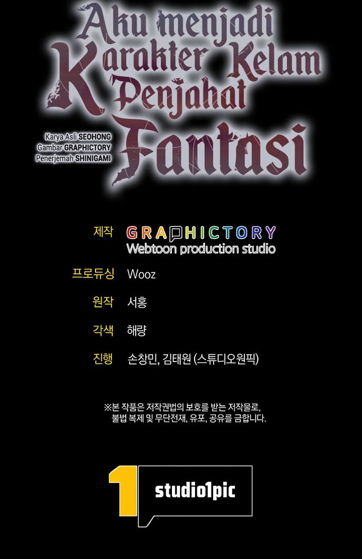 Trash of A Dark Fantasy Chapter 43 Gambar 26