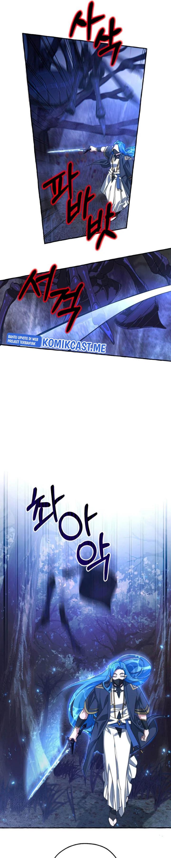 Trash of the Count’s Family Chapter 89 Gambar 10