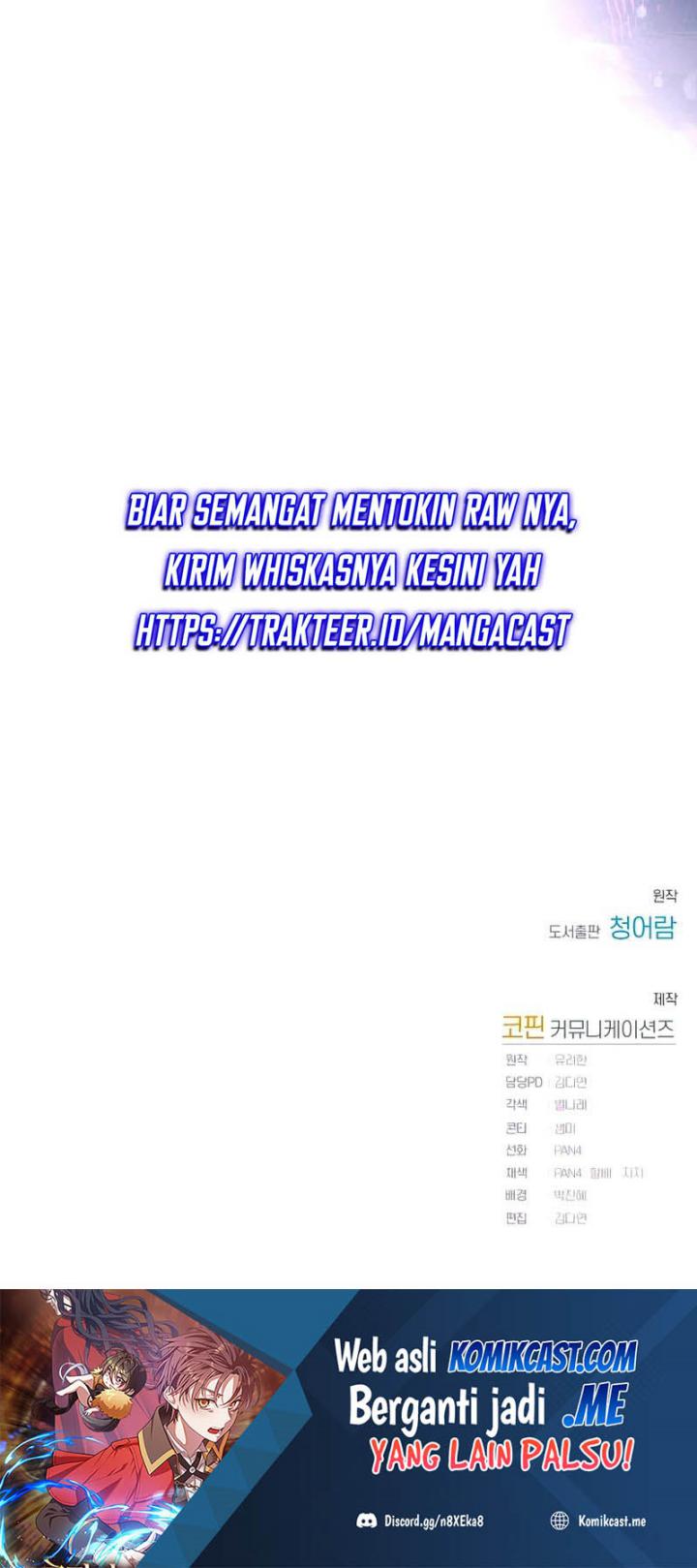 Trash of the Count’s Family Chapter 89 Gambar 29