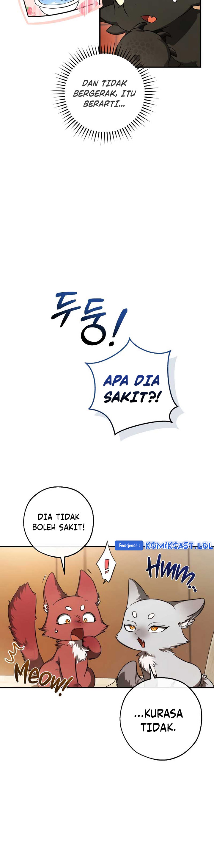 Trash of the Count’s Family Chapter 121 Gambar 5