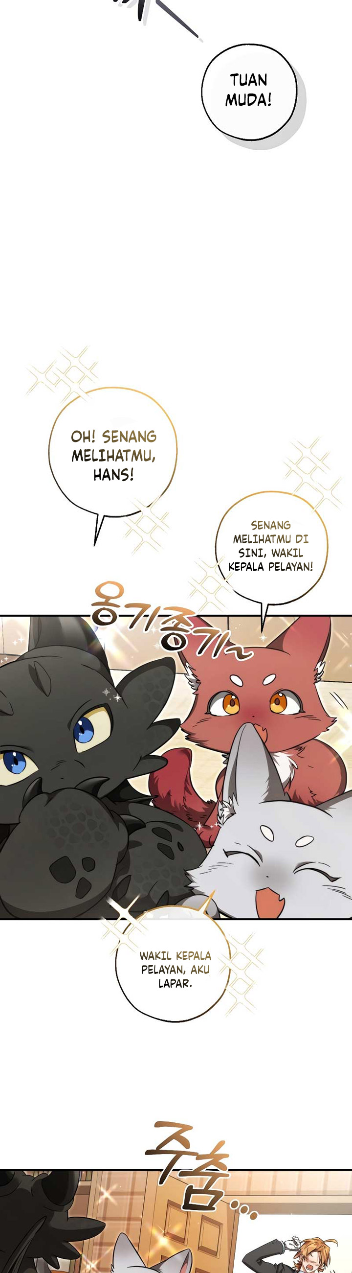 Trash of the Count’s Family Chapter 121 Gambar 8