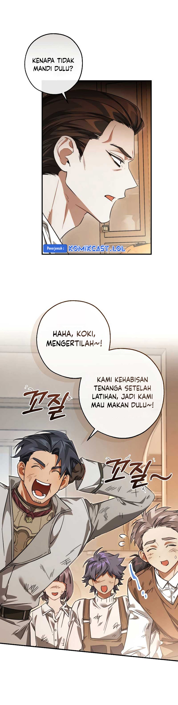 Trash of the Count’s Family Chapter 121 Gambar 15