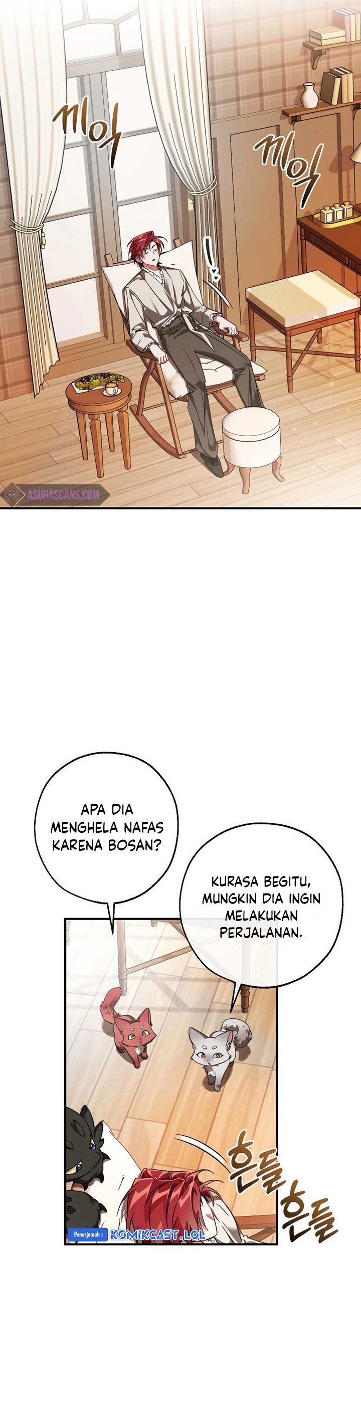 Trash of the Count’s Family Chapter 121 Gambar 21