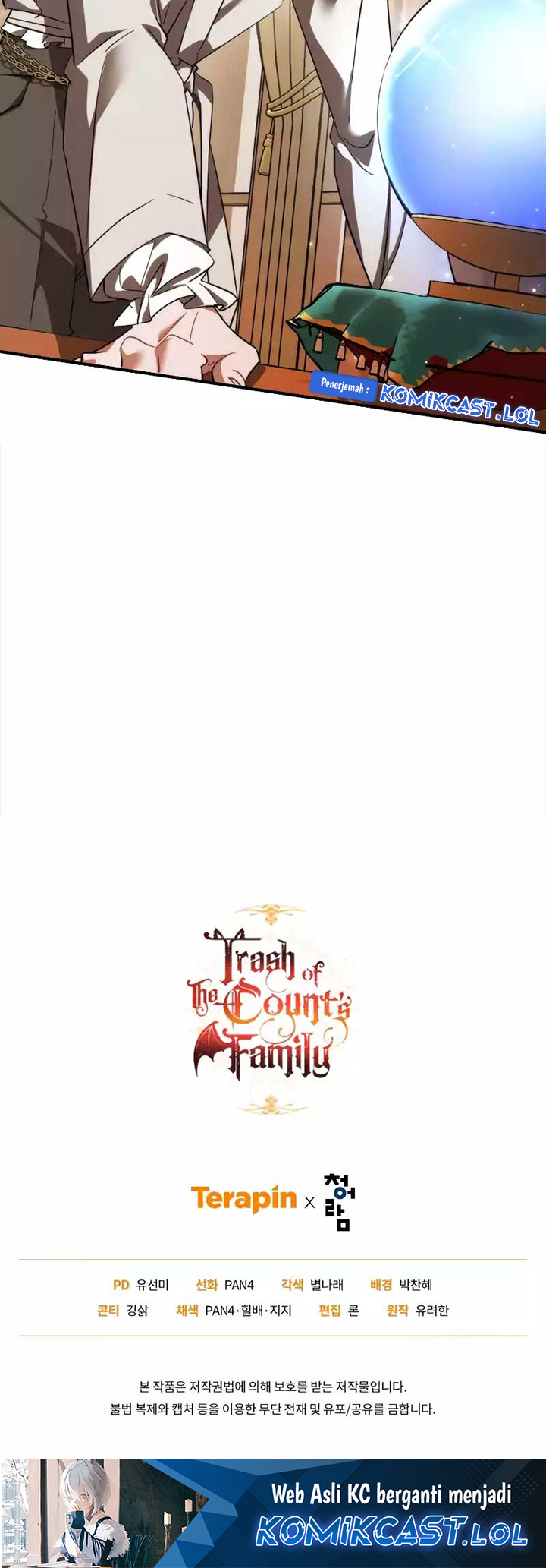 Trash of the Count’s Family Chapter 121 Gambar 47