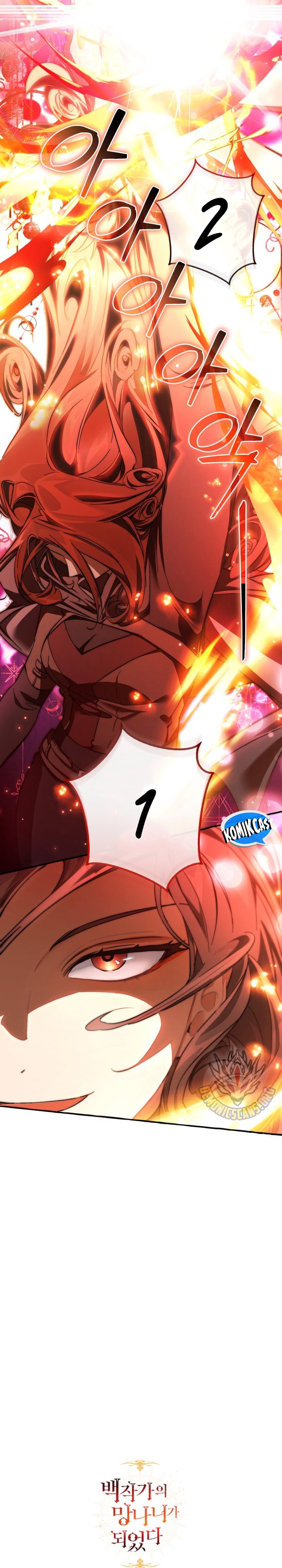 Trash of the Count’s Family Chapter 141 Gambar 33