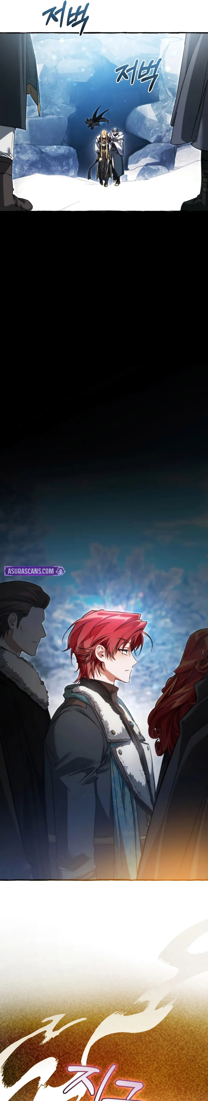 Trash of the Count’s Family Chapter 144 Gambar 17