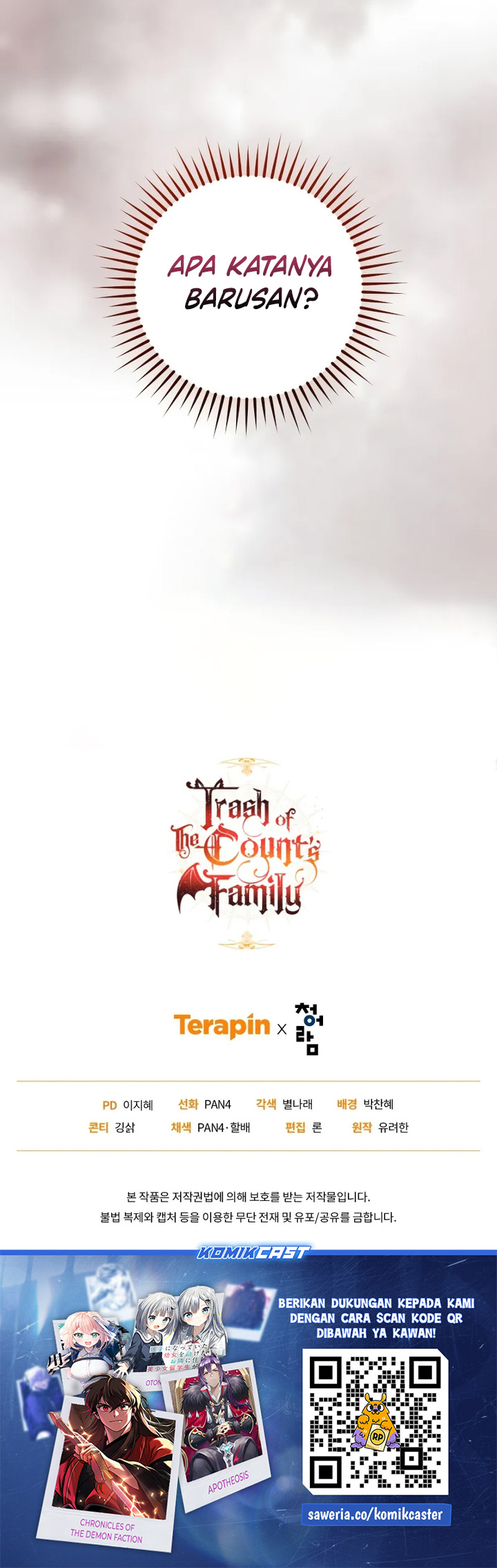 Trash of the Count’s Family Chapter 144 Gambar 31