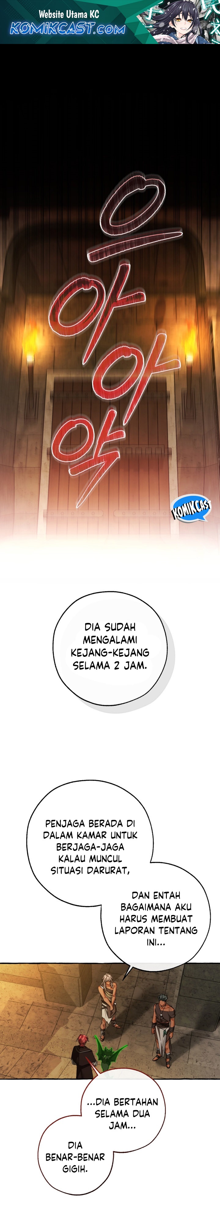 Trash of the Count’s Family Chapter 155 Gambar 2