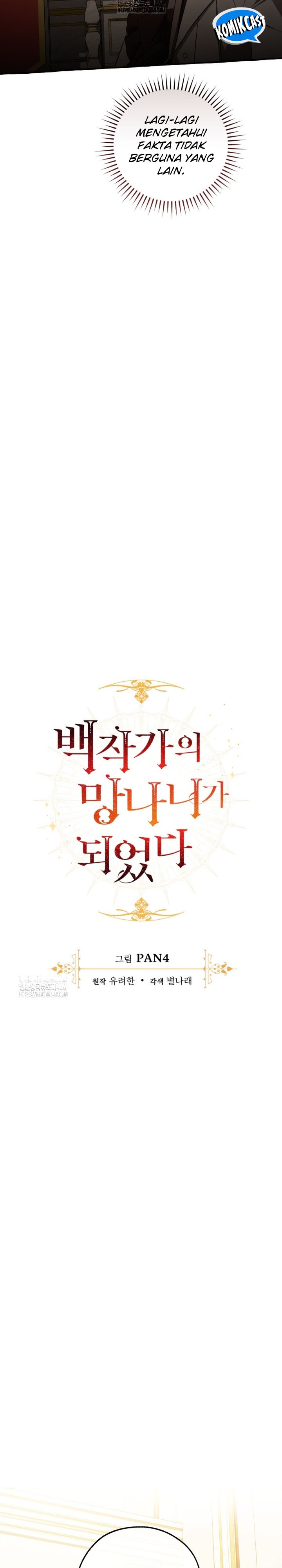 Trash of the Count’s Family Chapter 170 Gambar 9