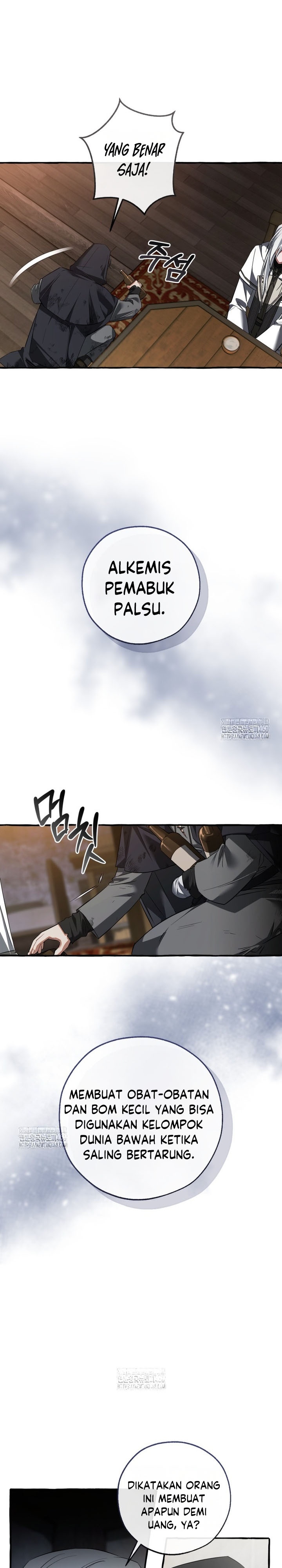 Trash of the Count’s Family Chapter 170 Gambar 35