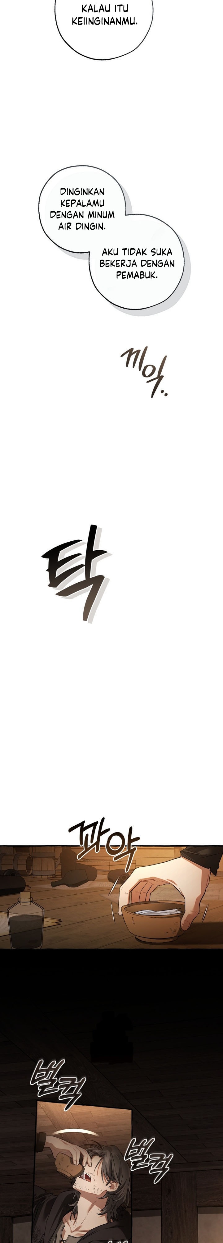 Trash of the Count’s Family Chapter 171 Gambar 24