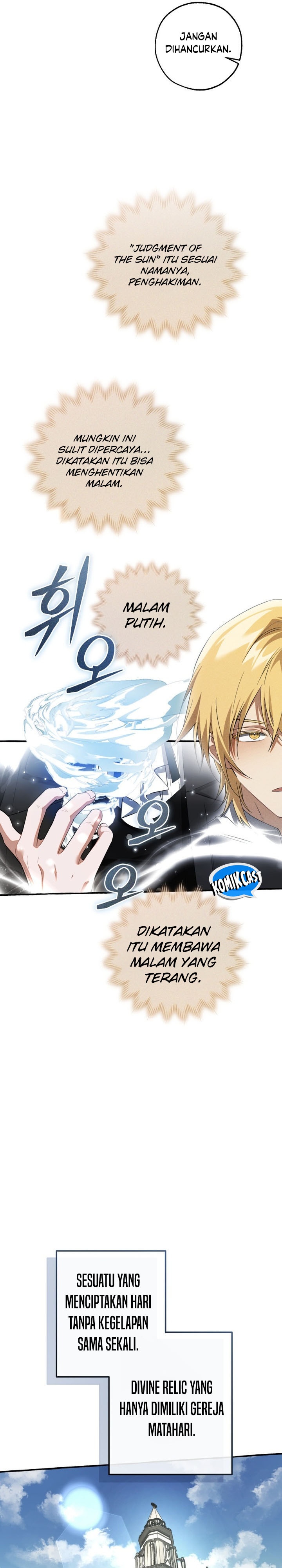 Trash of the Count’s Family Chapter 171 Gambar 38