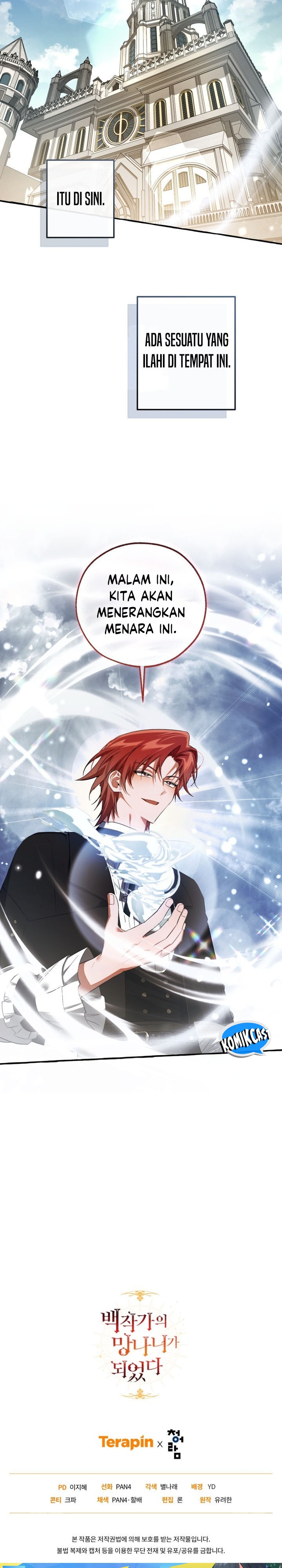 Trash of the Count’s Family Chapter 171 Gambar 39