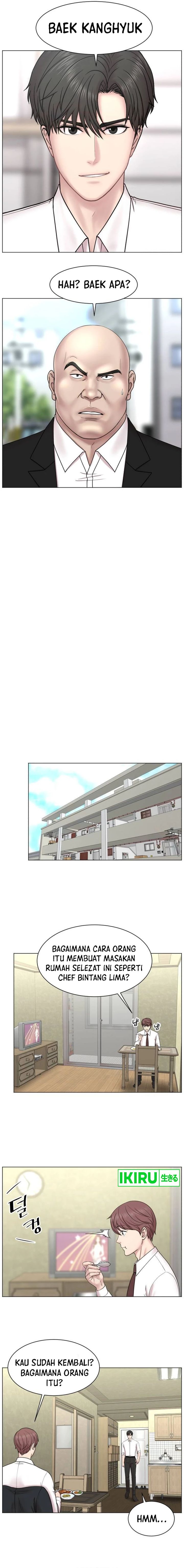 Trauma Center: Surgeon Baek Kang-Hyeok Chapter 02 Gambar 5