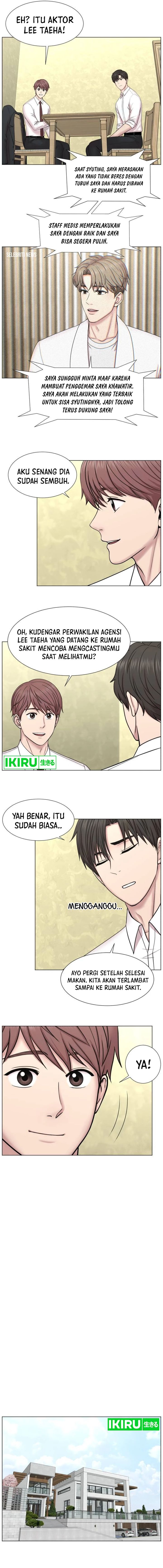 Trauma Center: Surgeon Baek Kang-Hyeok Chapter 02 Gambar 7