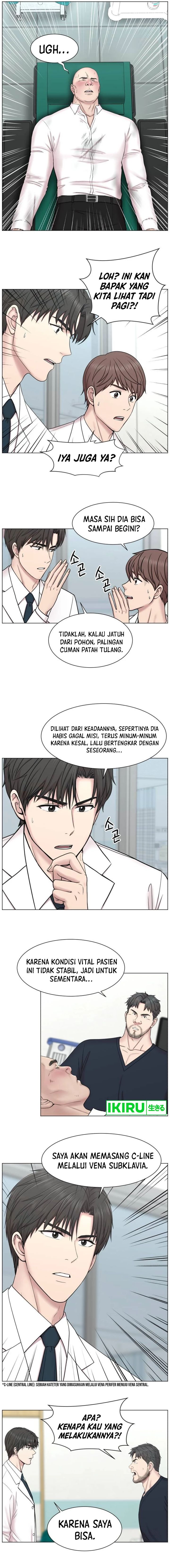 Trauma Center: Surgeon Baek Kang-Hyeok Chapter 02 Gambar 11