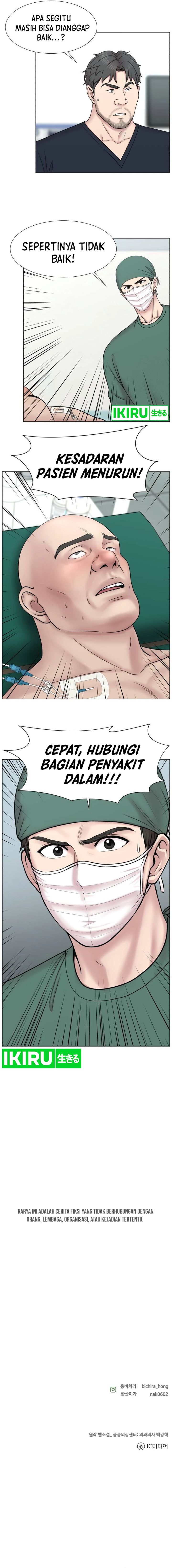 Trauma Center: Surgeon Baek Kang-Hyeok Chapter 02 Gambar 14