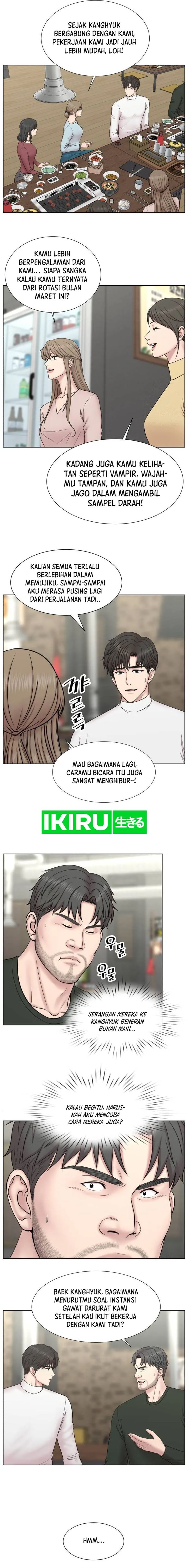 Trauma Center: Surgeon Baek Kang-Hyeok Chapter 04 Gambar 4