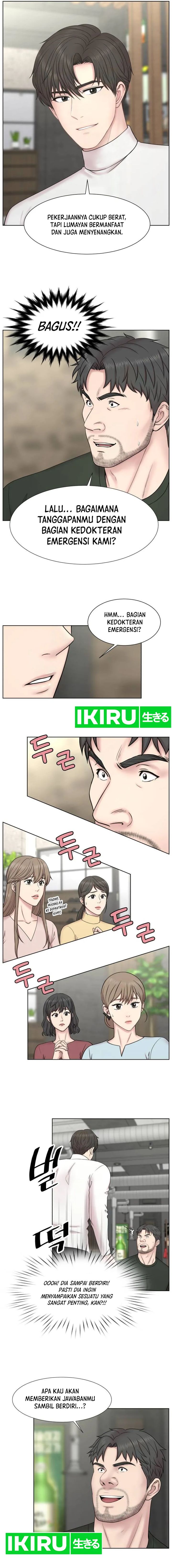 Trauma Center: Surgeon Baek Kang-Hyeok Chapter 04 Gambar 5
