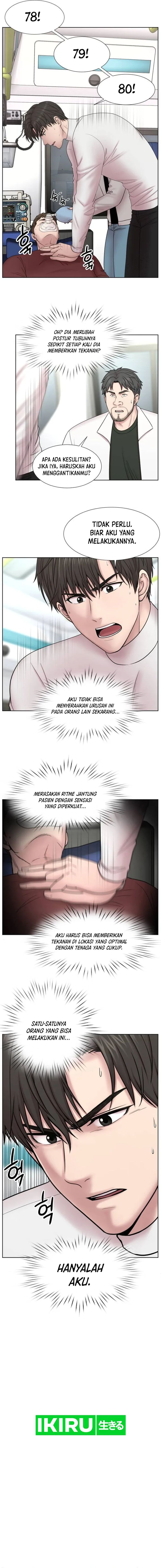 Trauma Center: Surgeon Baek Kang-Hyeok Chapter 04 Gambar 8