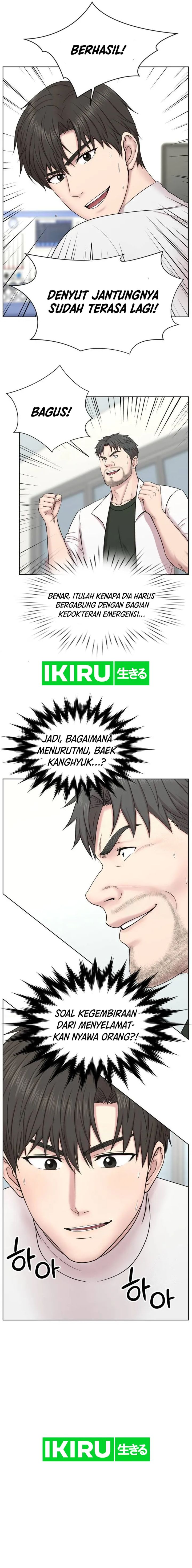 Trauma Center: Surgeon Baek Kang-Hyeok Chapter 04 Gambar 10
