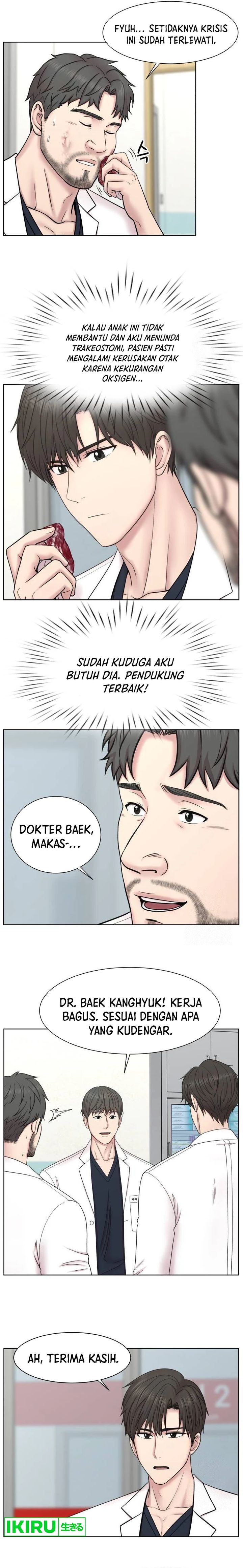 Trauma Center: Surgeon Baek Kang-Hyeok Chapter 07 Gambar 4