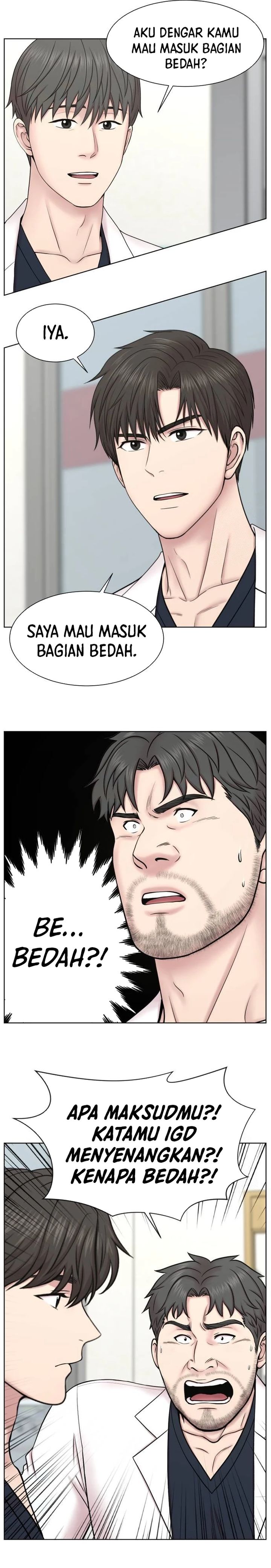 Trauma Center: Surgeon Baek Kang-Hyeok Chapter 07 Gambar 5