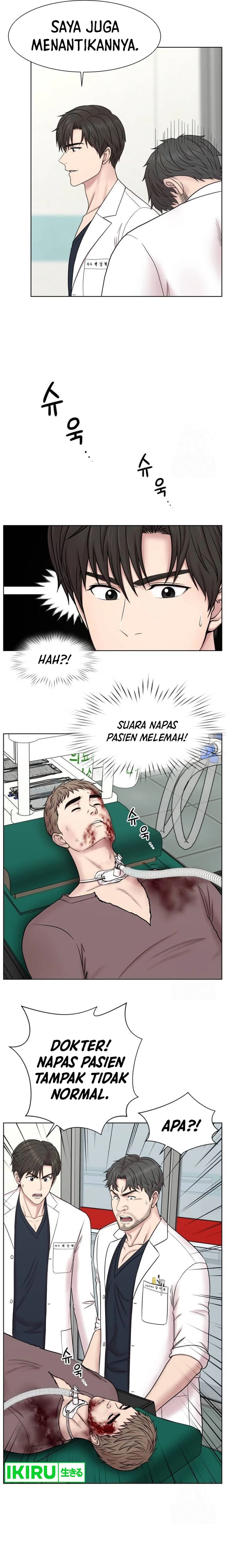 Trauma Center: Surgeon Baek Kang-Hyeok Chapter 07 Gambar 7