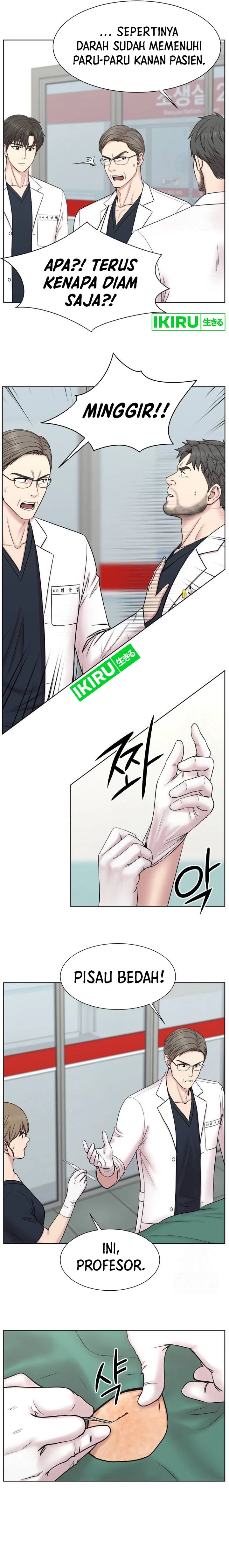 Trauma Center: Surgeon Baek Kang-Hyeok Chapter 07 Gambar 10