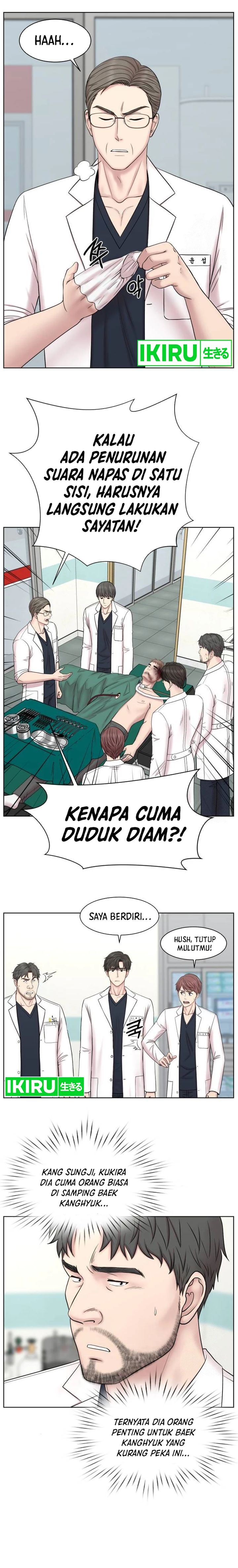 Trauma Center: Surgeon Baek Kang-Hyeok Chapter 07 Gambar 12