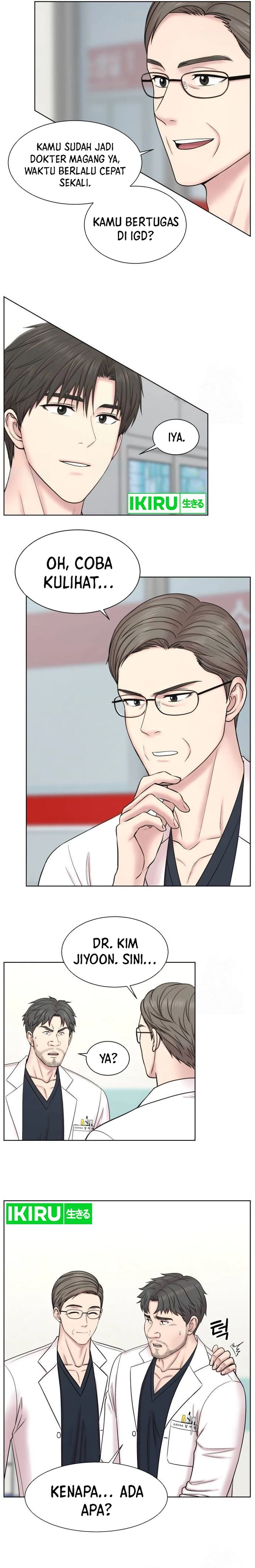 Trauma Center: Surgeon Baek Kang-Hyeok Chapter 07 Gambar 14