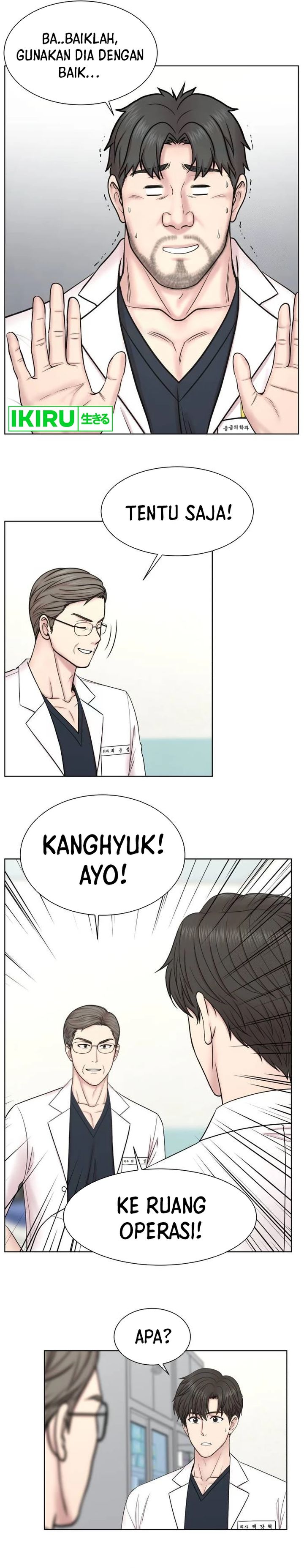 Trauma Center: Surgeon Baek Kang-Hyeok Chapter 07 Gambar 16