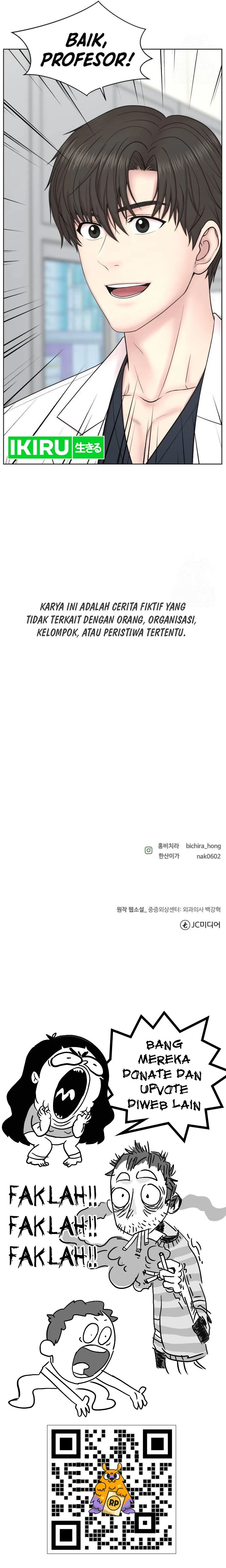 Trauma Center: Surgeon Baek Kang-Hyeok Chapter 07 Gambar 17