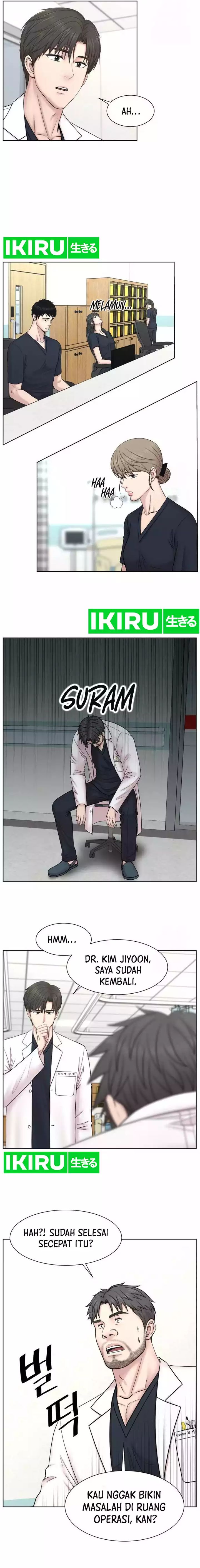 Trauma Center: Surgeon Baek Kang-Hyeok Chapter 09 Gambar 2