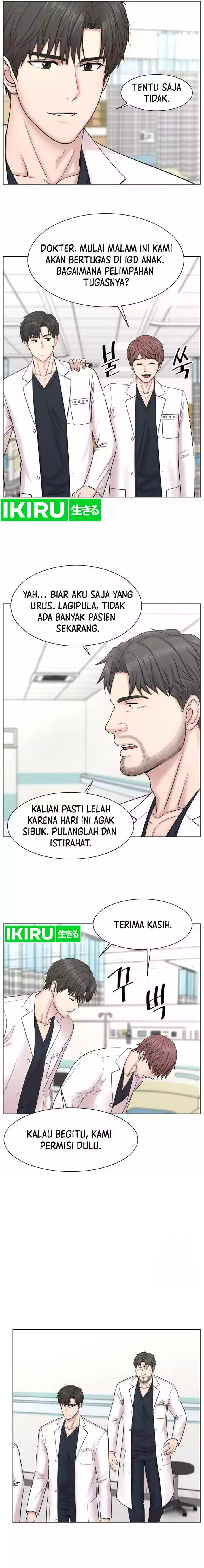 Trauma Center: Surgeon Baek Kang-Hyeok Chapter 09 Gambar 3